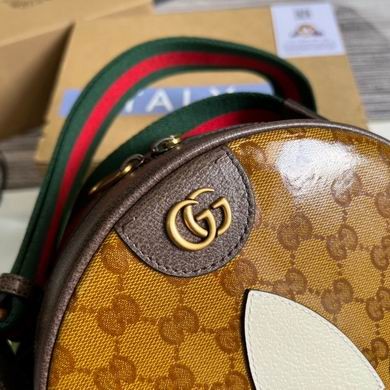 Gucci Replica Bags Ophidia 702640 22X22X7cm MP