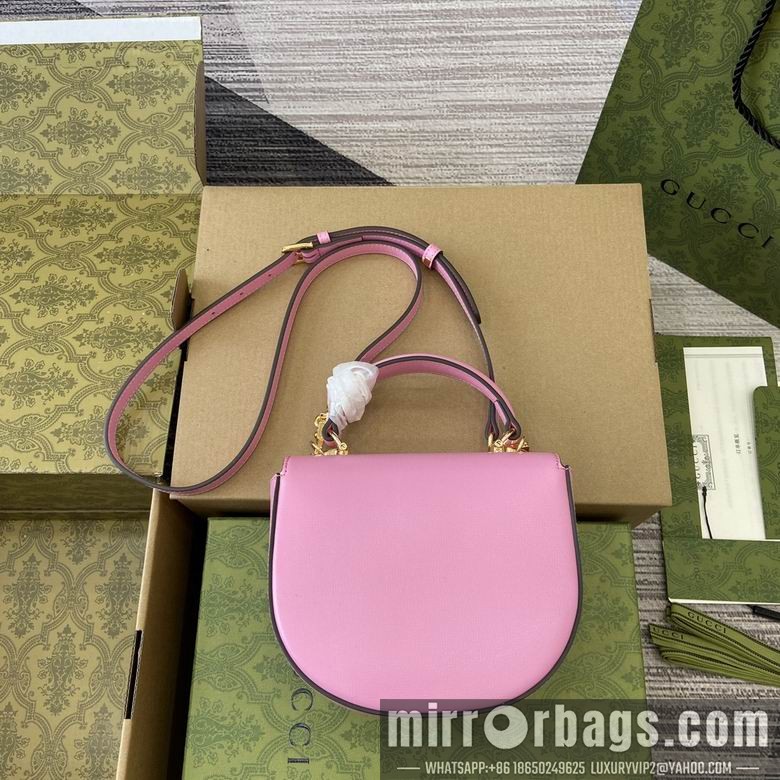 Gucci Replica Bags 781387 18X15X6.5cm MP 2colour