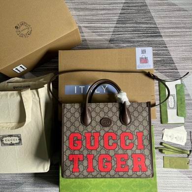 Gucci Replica Bags 659983 31X26.5X14cm MP 3colour