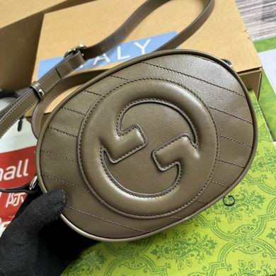 Gucci Replica Bags 760175 15X20X8cm MP 3colour