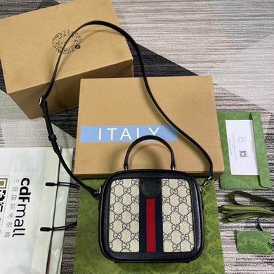 Gucci Replica Bags 772157 17X16.5X9.5cm MP 2colour