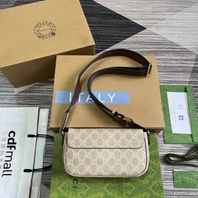 Gucci Replica Bags 764961 13X22X4cm MP 2colour