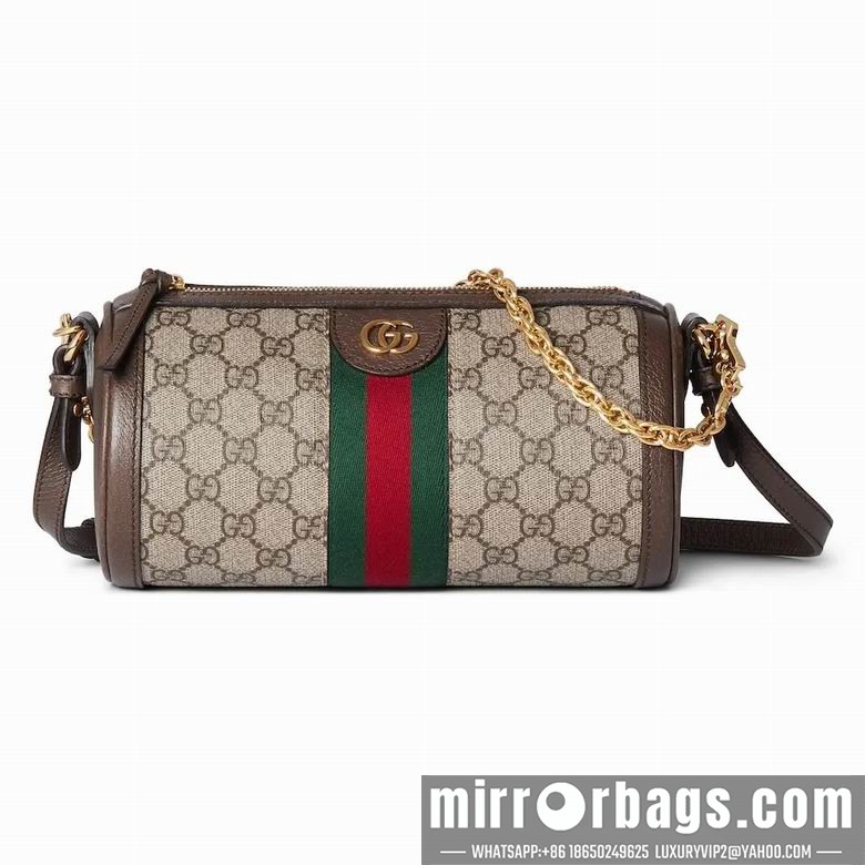 Gucci Replica Bags 795194 MP