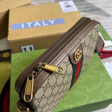 Gucci Replica Bags Ophidia 699439 23.5X16X4.5cm MP