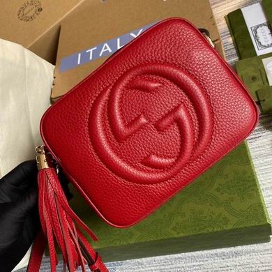 Gucci Replica Bags 308364 22X15X7cm MP 4