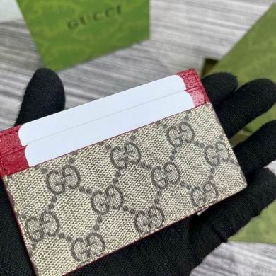 Gucci Replica Bags 768248 11X7cm MP 4colour