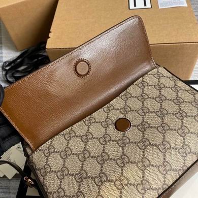 Gucci Replica Bags BG645454 22.5X17X6.5