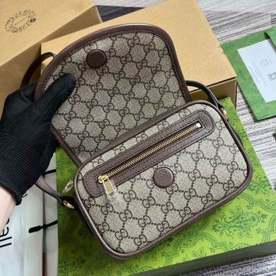 Gucci Replica Bags 772239 19X13X5cm MP 2colour