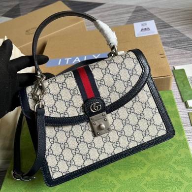 Gucci Replica Bags Ophidia 651055 25X17.5X7cm MP