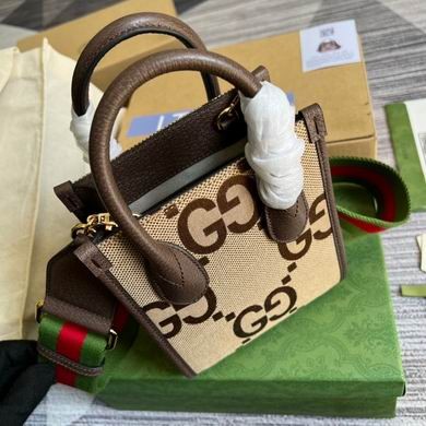 Gucci Replica Bags TOTE 671623 16 X20X7cm MP