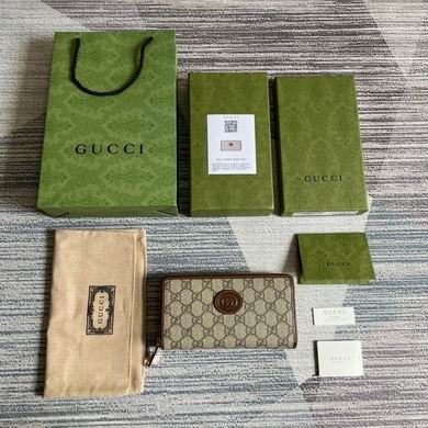 Gucci Replica Bags 673003 19X10.5X2cm MP 2colour