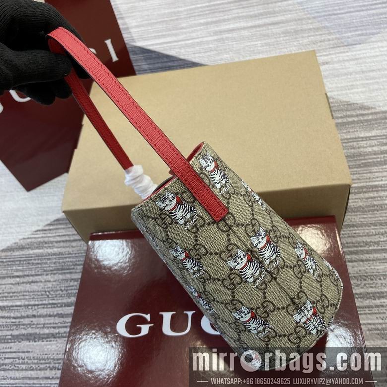 Gucci Replica Bags 752356 18.5X16.5X7.5cm MP 2colour