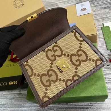 Gucci Replica Bags 651055 25X17.5X7cm MP