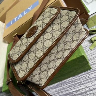 Gucci Replica Bags 674164 21X16.5X8cm MP 3colour