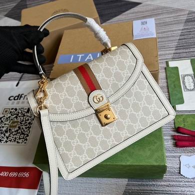 Gucci Replica Bags 651055 25X17.5X7cm MP