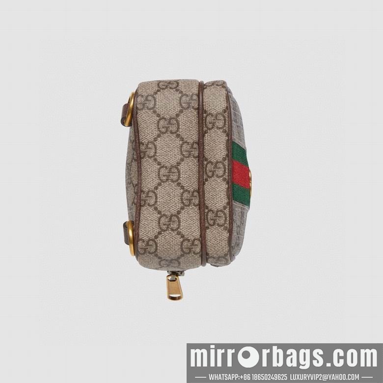 Gucci Replica Bags Ophidia 752565 12X18X6.9cm MP 2colour