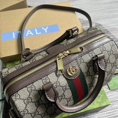 Gucci Replica Bags 772061 17.5X26.5X14cm MP 3colour