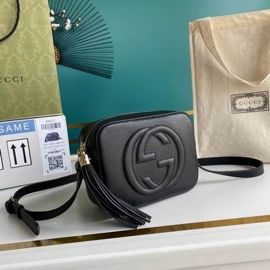 Gucci Replica Bags BA308364 22x15x7