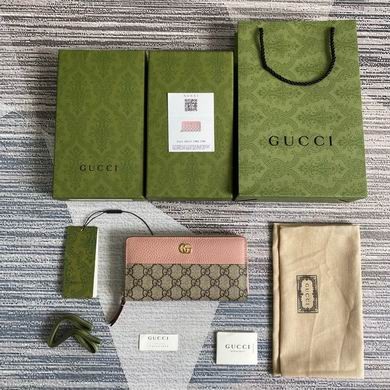 Gucci Replica Bags Ophidia 456117 19X10X3.5cm MP