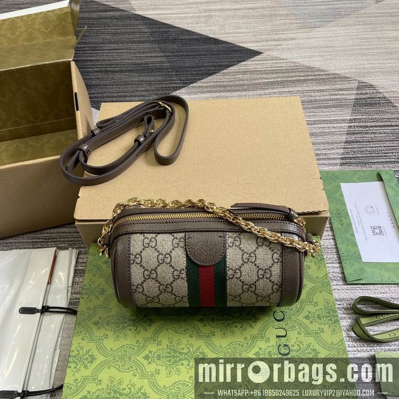 Gucci Replica Bags 795208 18.5X10X10cm MP 2colour