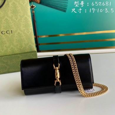 Gucci Replica Bags BA652681 19x10x3.5