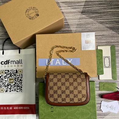 Gucci Replica Bags 675801 20.5X14X5cm MP