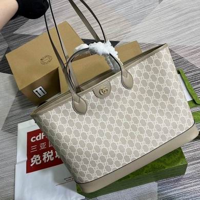 Gucci Replica Bags 739730 38.5X28.5X15cm MP 3colour