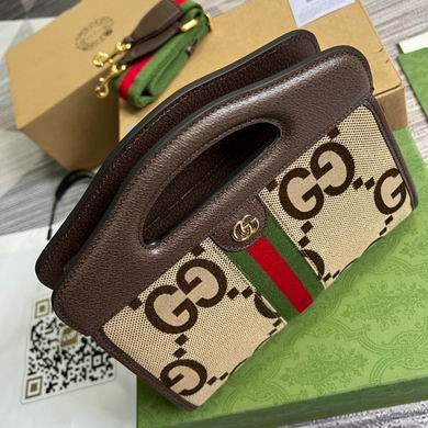 Gucci Replica Bags ophidia 693724 25.5X19X10cm  MP