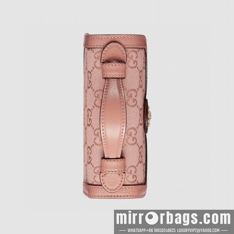 Gucci Replica Bags Ophidia 696180 17.5X13X6cm MP