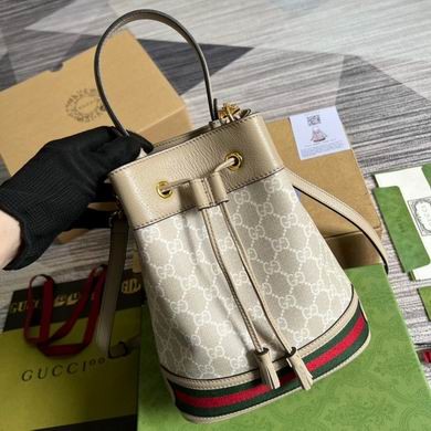 Gucci Replica Bags Ophidia 550621 20.5X26X11cm MP