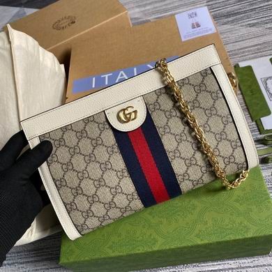 Gucci Replica Bags Ophidia 503877 26X17X8cm MP