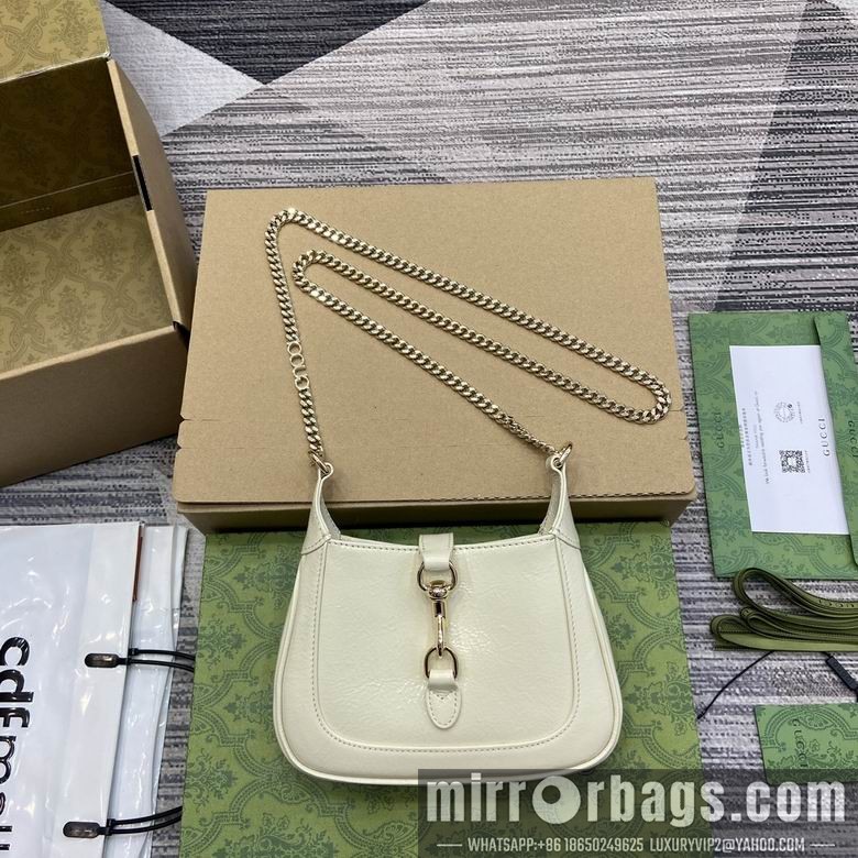 Gucci Replica Bags 782889 19.5X18X3.5cm MP 4colour