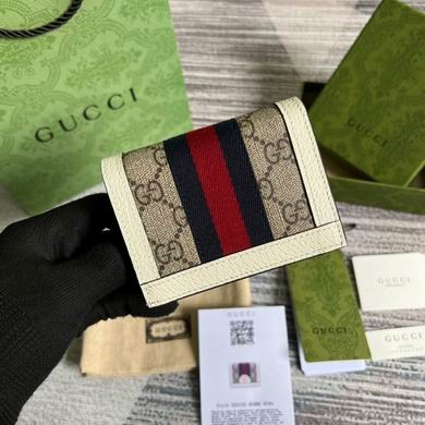 Gucci Replica Bags 523155 11X8.5X3cm MP-1