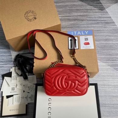 Gucci Replica Bags 448065 18X12X6cm MP 3