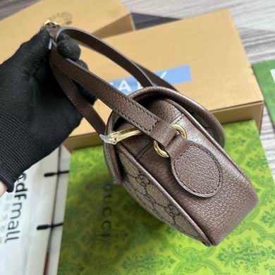 Gucci Replica Bags 772239 19X13X5cm MP 2colour