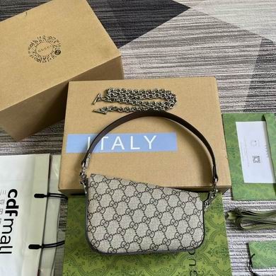 Gucci Replica Bags 774209 8-12.5X19.5X3-6cm MP