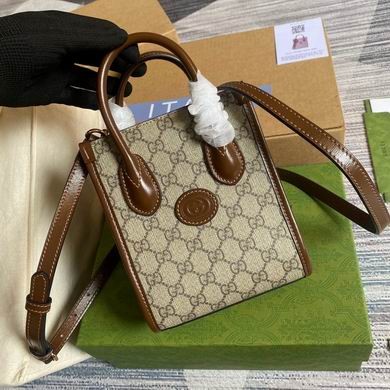 Gucci Replica Bags tote 671623 16X20X7cm MP