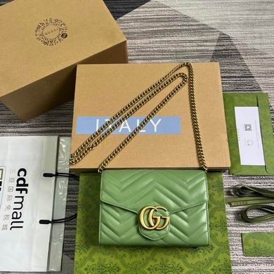 Gucci Replica Bags 474575 20X13X6cm MP