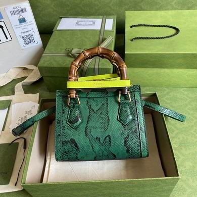 Gucci Replica Bags BA655661 20X16X10