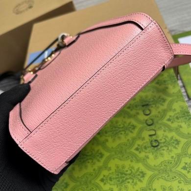 Gucci Replica Bags 739079 15.5X19.5X6cm MP 4colour