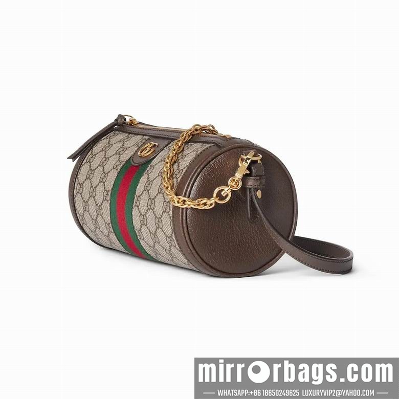 Gucci Replica Bags 795194 MP