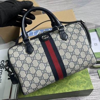 Gucci Replica Bags 772061 17.5X26.5X14cm MP 3colour