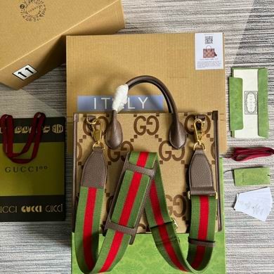 Gucci Replica Bags 703974 31X26.5X14cm MP