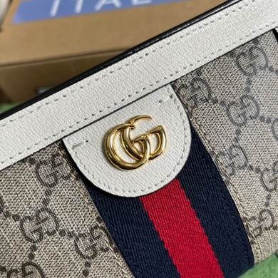 Gucci Replica Bags Ophidia 602676 19X14X6cm MP