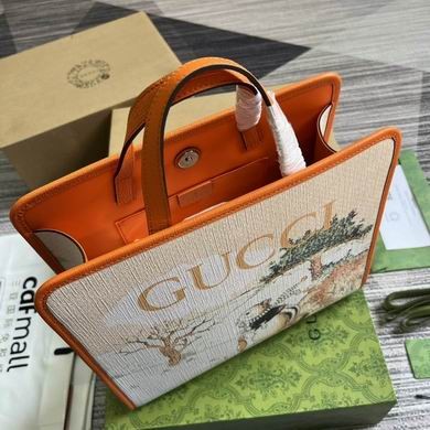 Gucci Replica Bags 605614 25X28.5X11cm MP 3colour