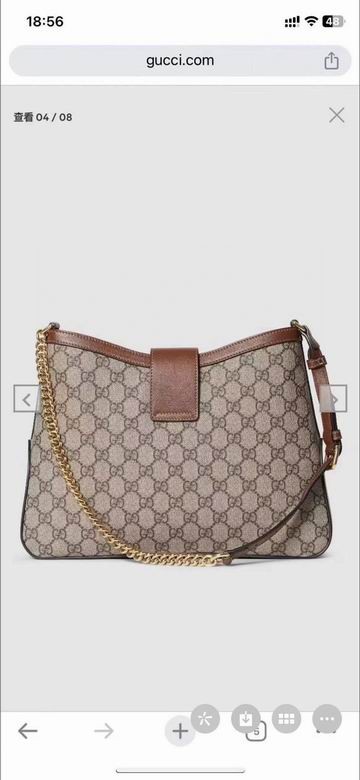 Gucci Replica Bags Padlock 795113 32.5X24X5.5cm MP