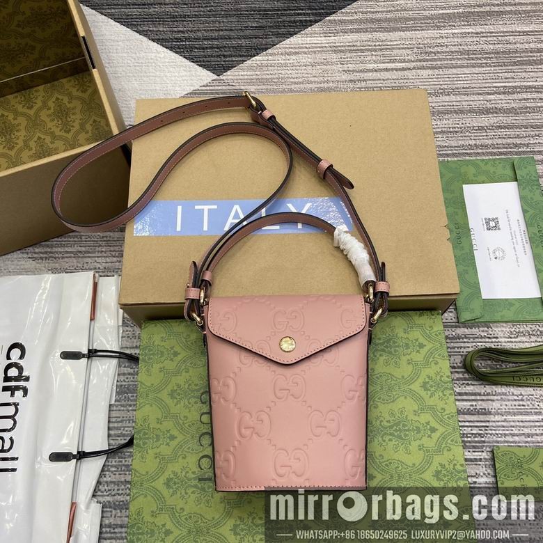 Gucci Replica Bags 772795 15.5X12.5X3cm MP 4colour