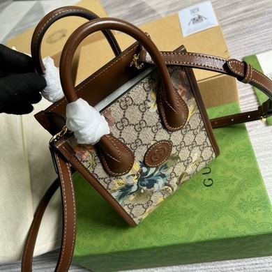 Gucci Replica Bags 671623 16X20X7cm MP 3colour