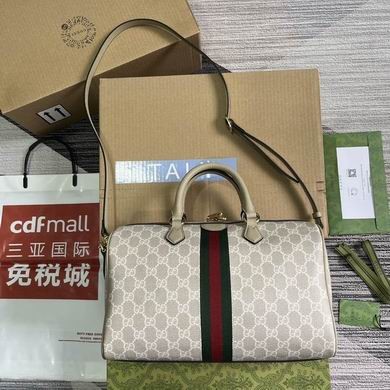 Gucci Replica Bags 772065 20X31X16.5cm MP 3colour