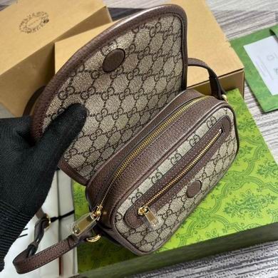 Gucci Replica Bags 772239 19X13X5cm MP 2colour